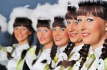 Gardetanz Fastnacht (Foto: AdobeStock - Volker Witt)